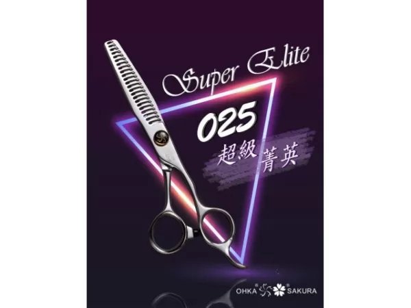 Kadeřnické nůžky pro prostříhávání OHKA SAKURA 025 Super Elite thinning & texturizing scissor