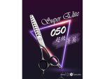 Kadeřnické nůžky pro prostříhávání OHKA SAKURA 050 Super Elite thinning & texturizing scissor - Obrázek 2