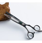 Nový Kadeřnické nůžky pro prostříhávání OHKA SAKURA 125 skladem TOP CENA 2022