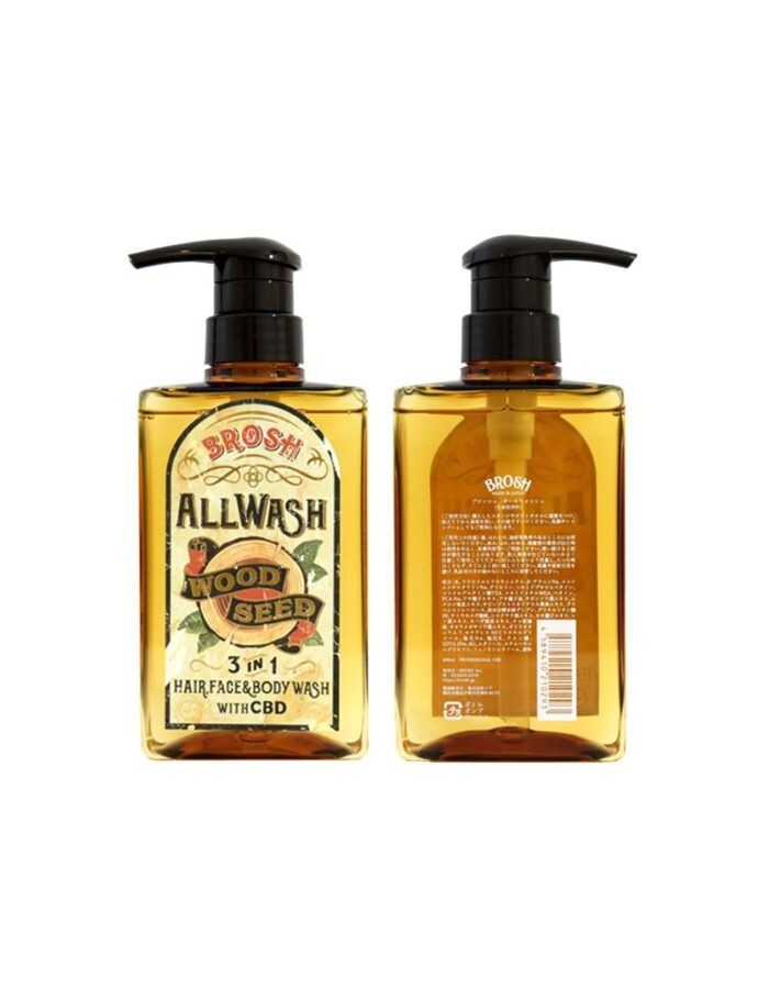 Brosh mýdlo 3 v 1 na obličej, tělo a vlasy - Obrázek 2