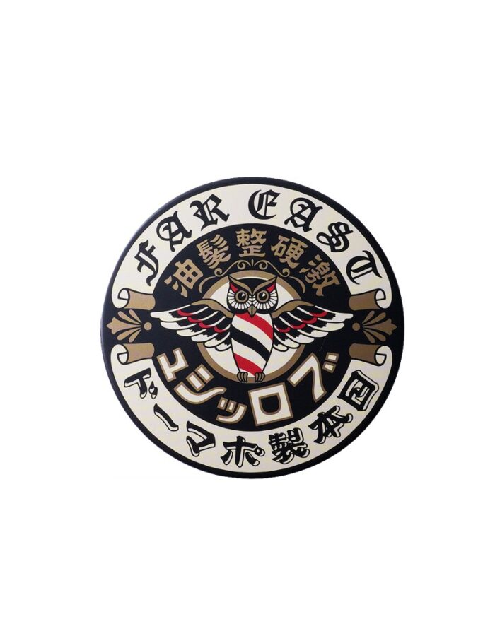 Brosh Hard Pomade 115g Styling na vlasy