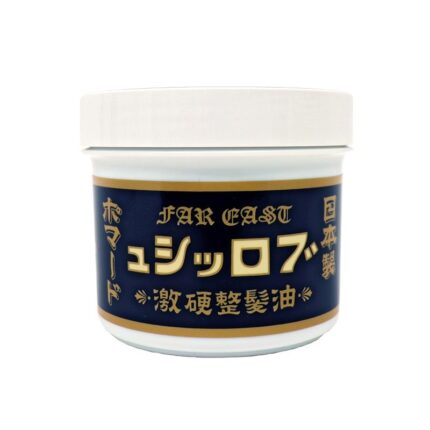 Brosh Hard Pomade 280g