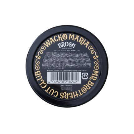 Brosh X Wacko Maria Collaboration